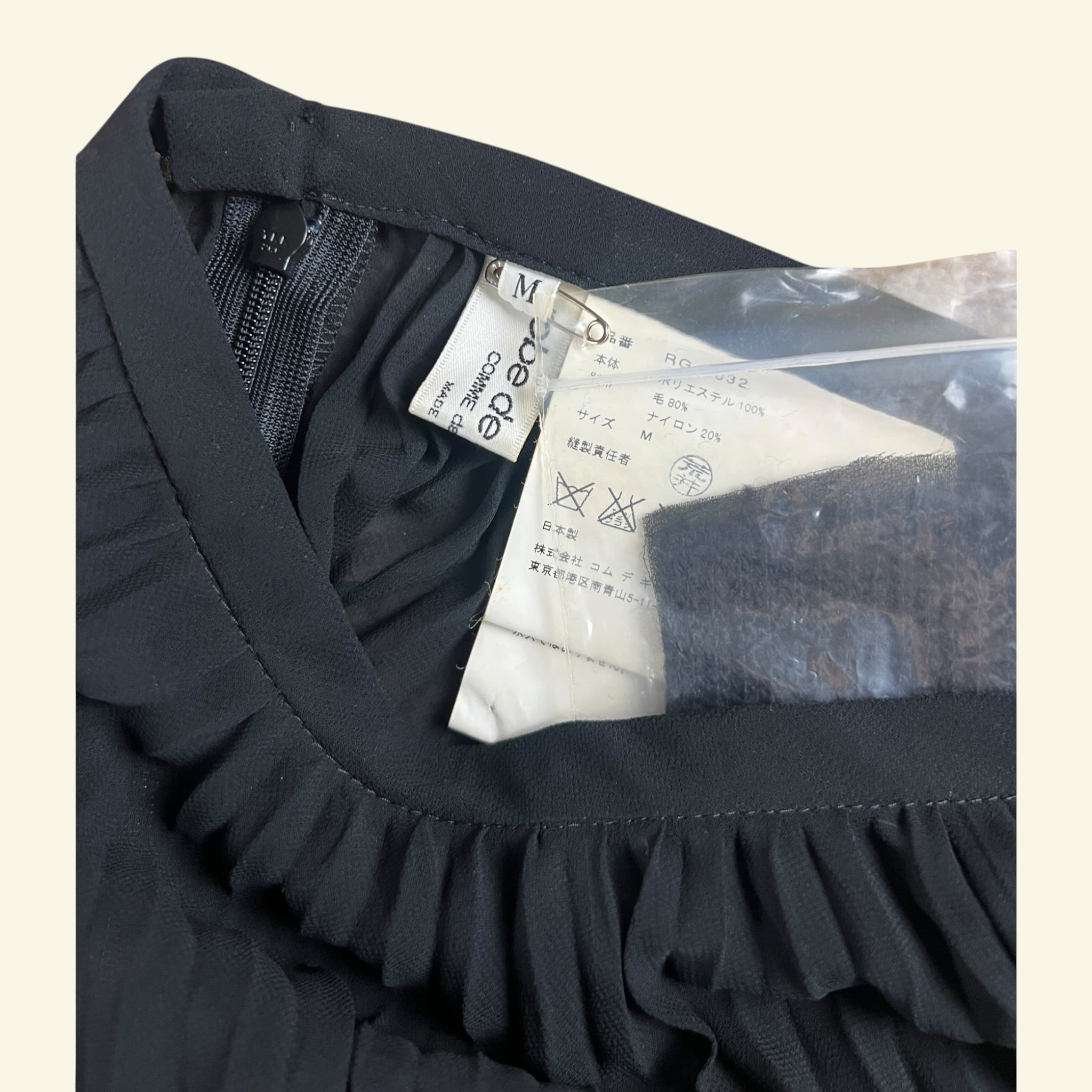 CDG Robe De Chambre AW02 Pleated Skirt