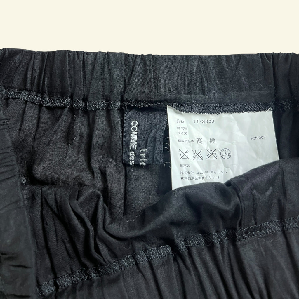 CDG Tricot AD07 Layered Ruffled Skirt