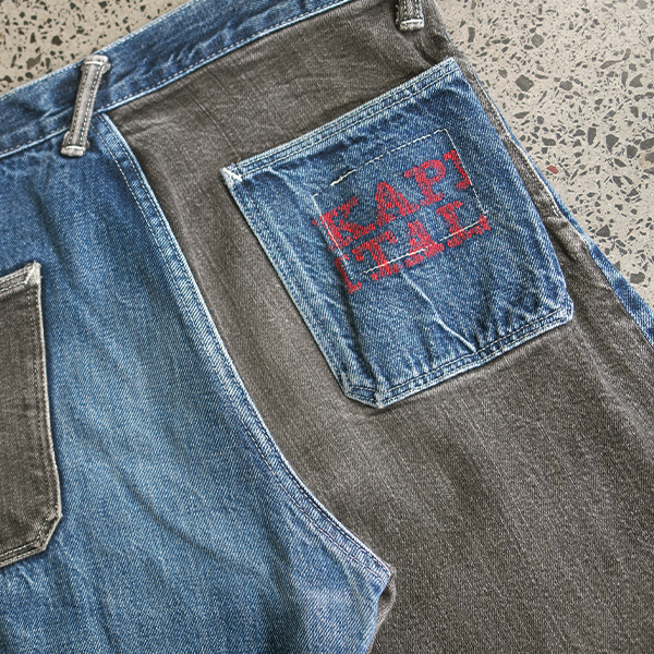 Kapital - Blue Patch Jeans